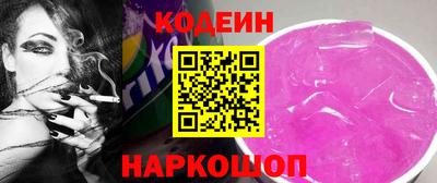 каннабис Кимры