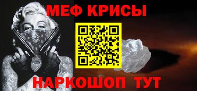 каннабис Кимры