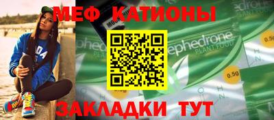 ешки Кинель