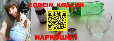 героин Кингисепп