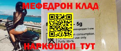 героин Кингисепп