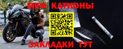 каннабис Кимры