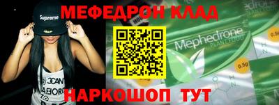 каннабис Кимры