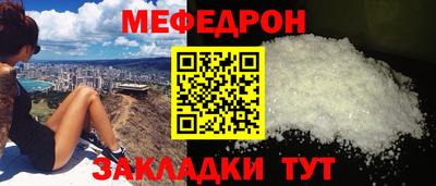 каннабис Кимры