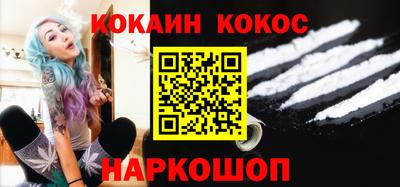 героин Кингисепп