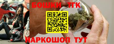 героин Кингисепп