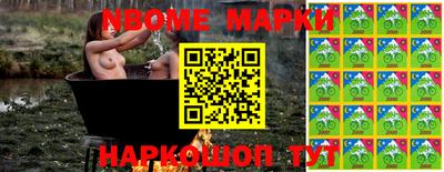 героин Кингисепп