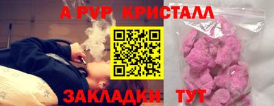 героин Кингисепп