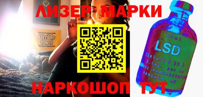 ешки Кинель