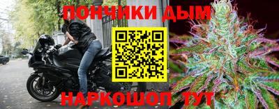 каннабис Кимры