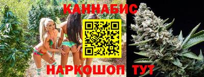 героин Кингисепп