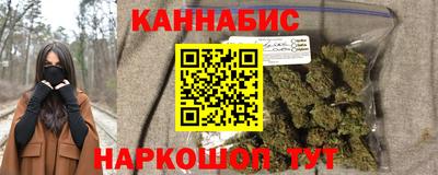 героин Кингисепп