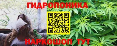ешки Кинель