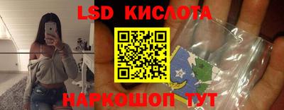 каннабис Кимры
