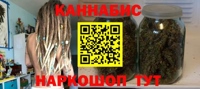 ешки Кинель