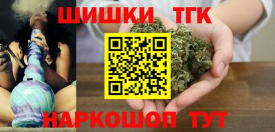 ешки Кинель
