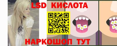 каннабис Кимры
