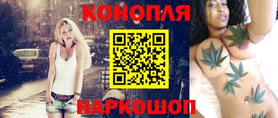 ешки Кинель