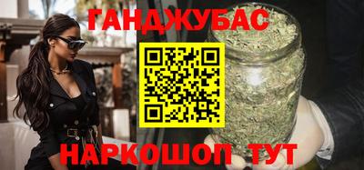 ешки Кинель