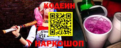 ешки Кинель