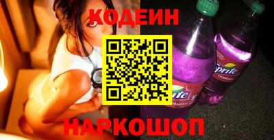 ешки Кинель