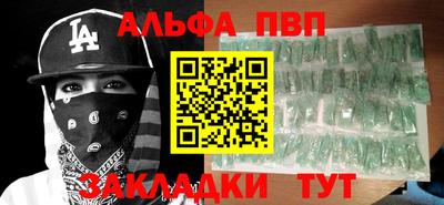 героин Кингисепп