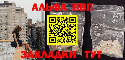 каннабис Кимры