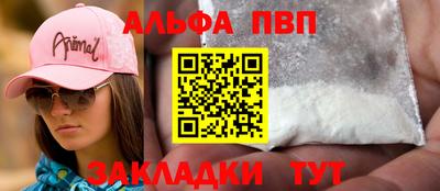 ешки Кинель