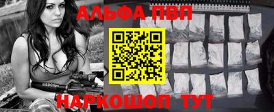 каннабис Кимры