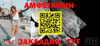 героин Кингисепп