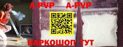 каннабис Кимры