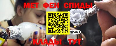 героин Кингисепп