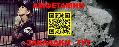 ешки Кинель