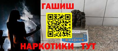 каннабис Кимры