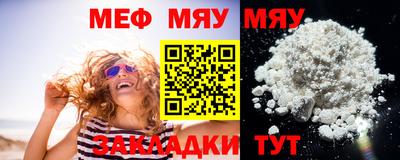 каннабис Кимры
