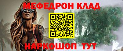 героин Кингисепп