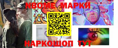 каннабис Кимры