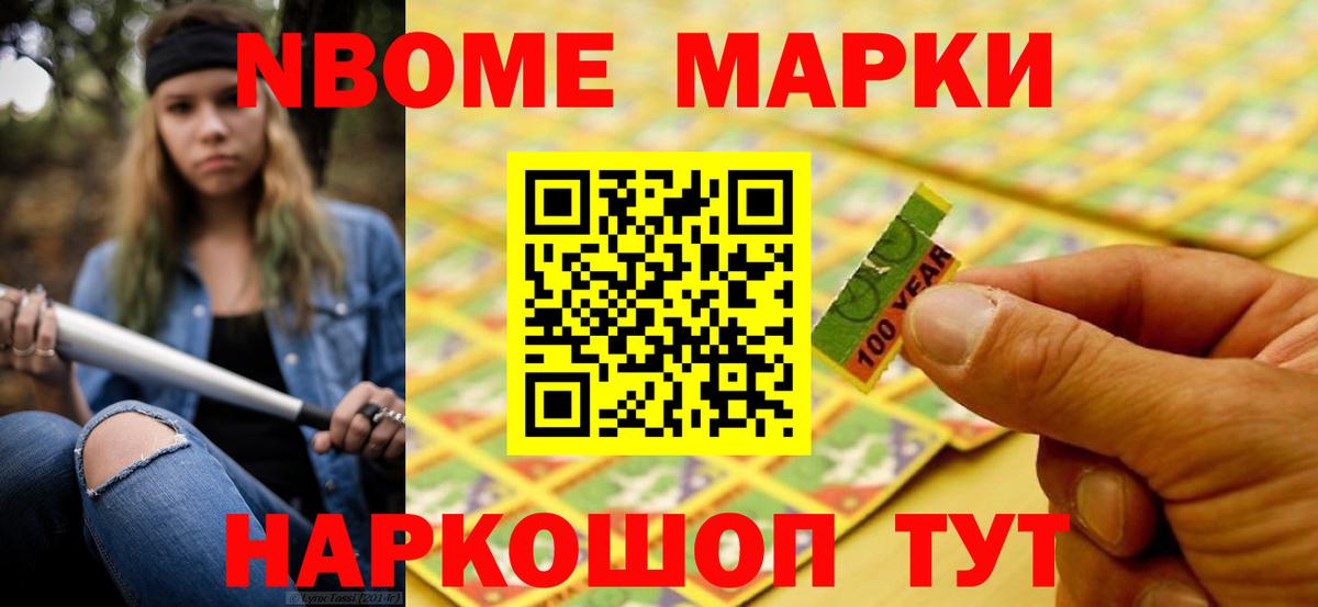 LSD-25 экстази кислота  hydra ССЫЛКА  Чита  LSD-25 экстази ecstasy  Вход с VPN 
